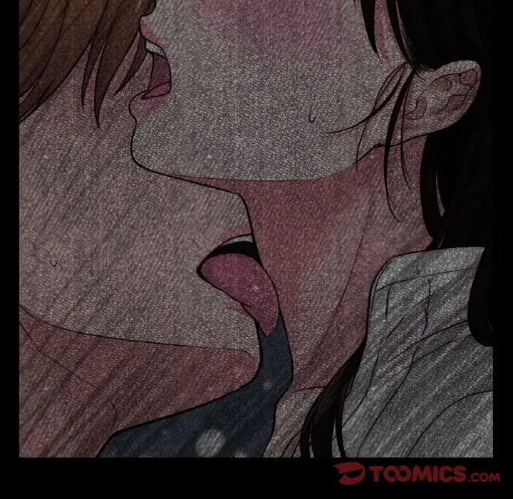 漫画《我的女王》第16话第76张图