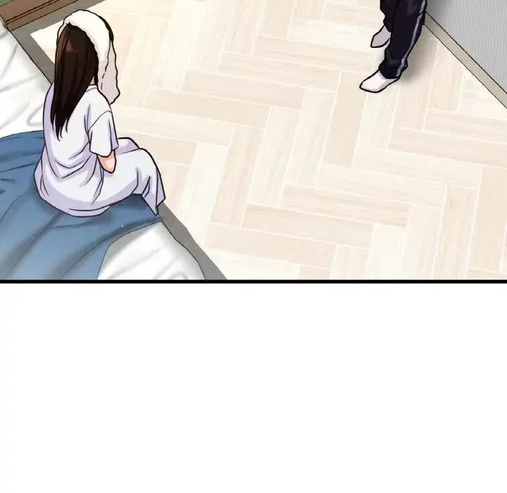 漫画《我的女王》第17话第100张图