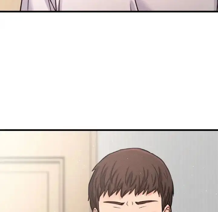 漫画《我的女王》第17话第132张图