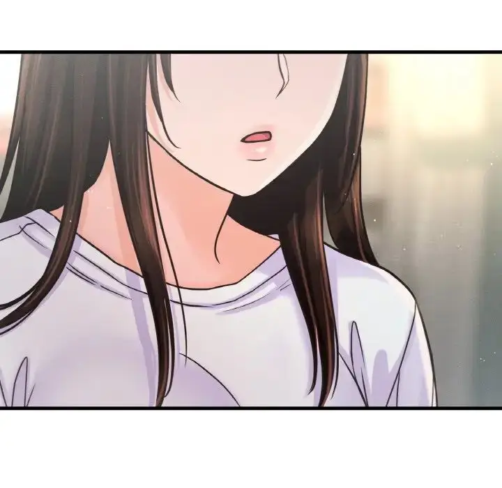 漫画《我的女王》第17话第137张图
