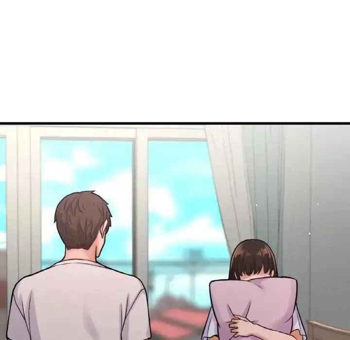 漫画《我的女王》第17话第198张图