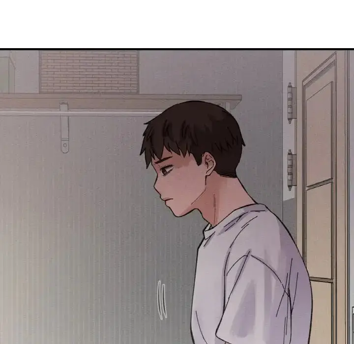 漫画《我的女王》第17话第219张图