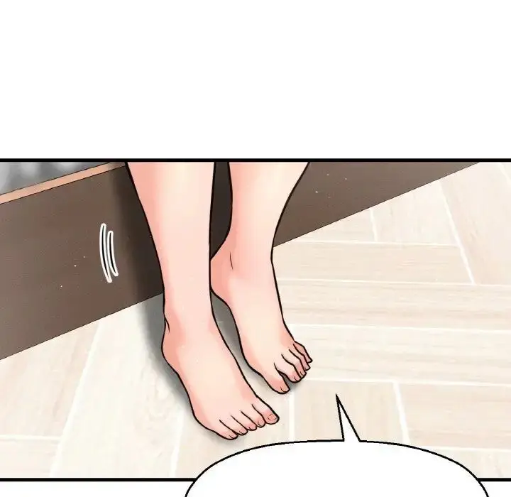 漫画《我的女王》第17话第78张图