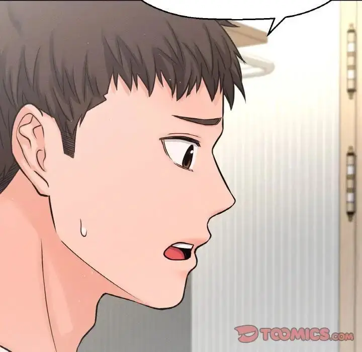 漫画《我的女王》第17话第85张图