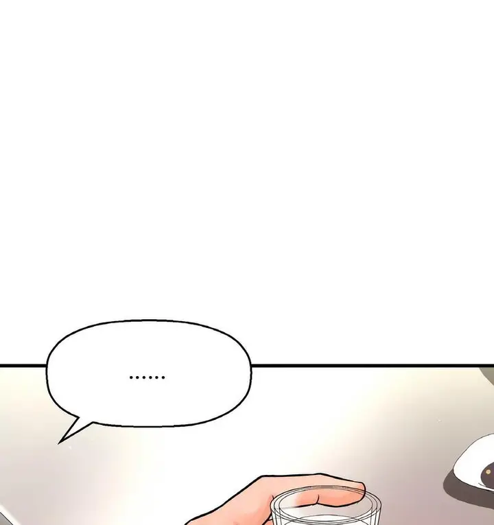 漫画《我的女王》第18话第103张图