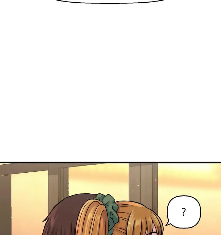 漫画《我的女王》第18话第140张图