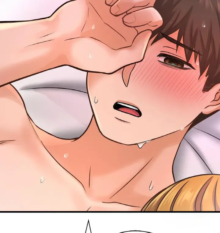 漫画《我的女王》第18话第161张图
