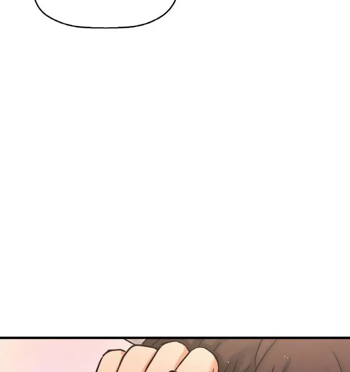漫画《我的女王》第18话第166张图