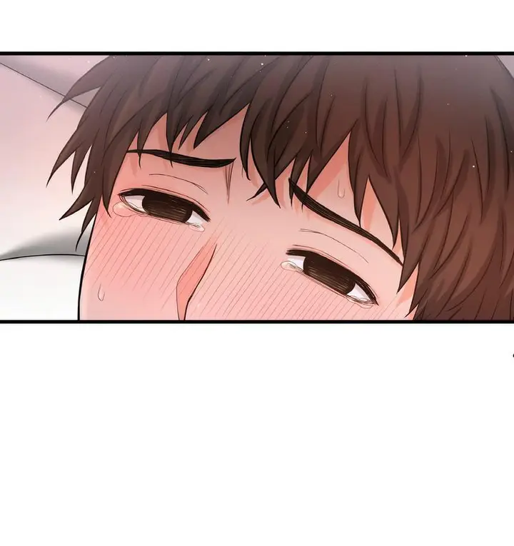 漫画《我的女王》第18话第222张图