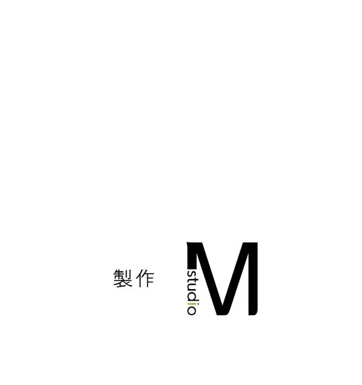 漫画《我的女王》第18话第228张图
