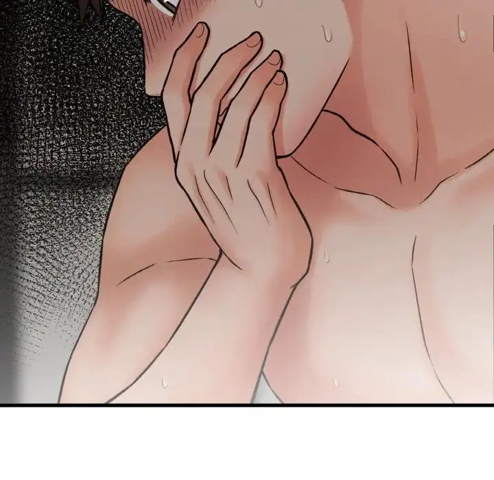 漫画《我的女王》第19话第109张图
