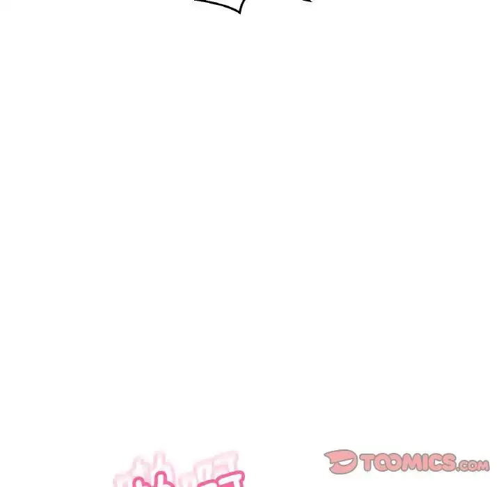 漫画《我的女王》第19话第12张图