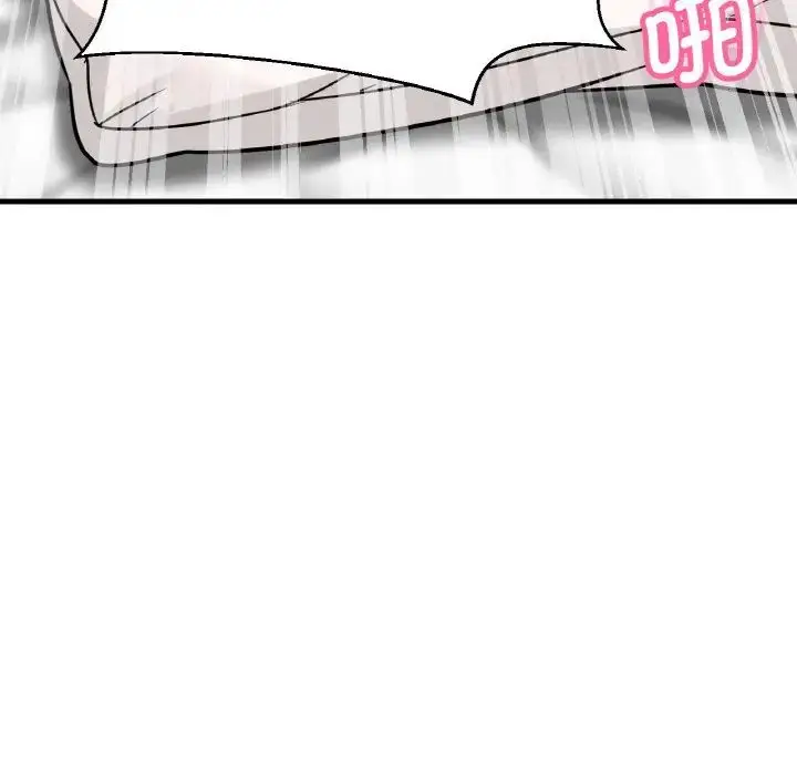 漫画《我的女王》第19话第16张图