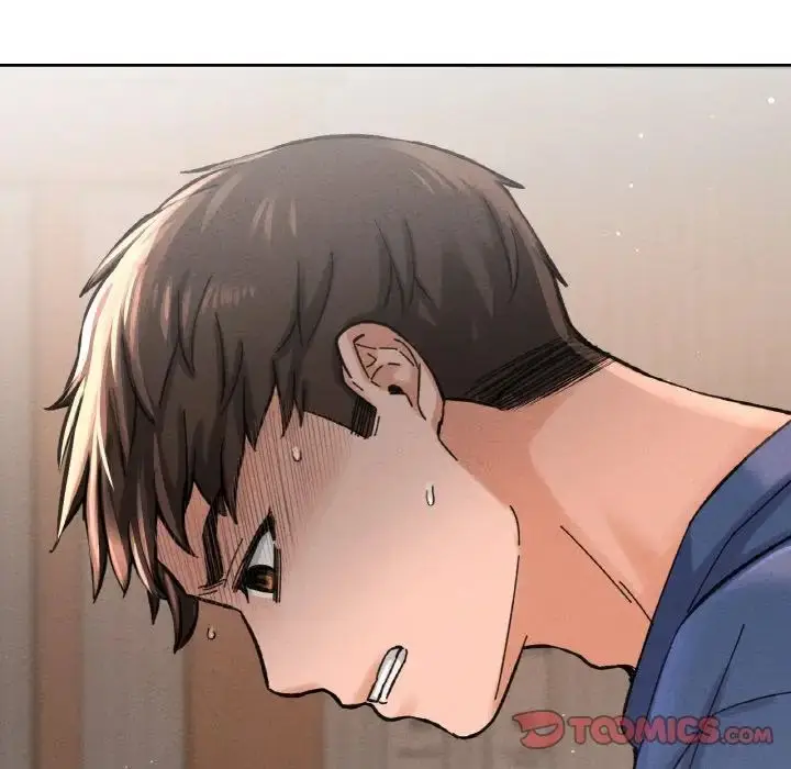 漫画《我的女王》第19话第204张图