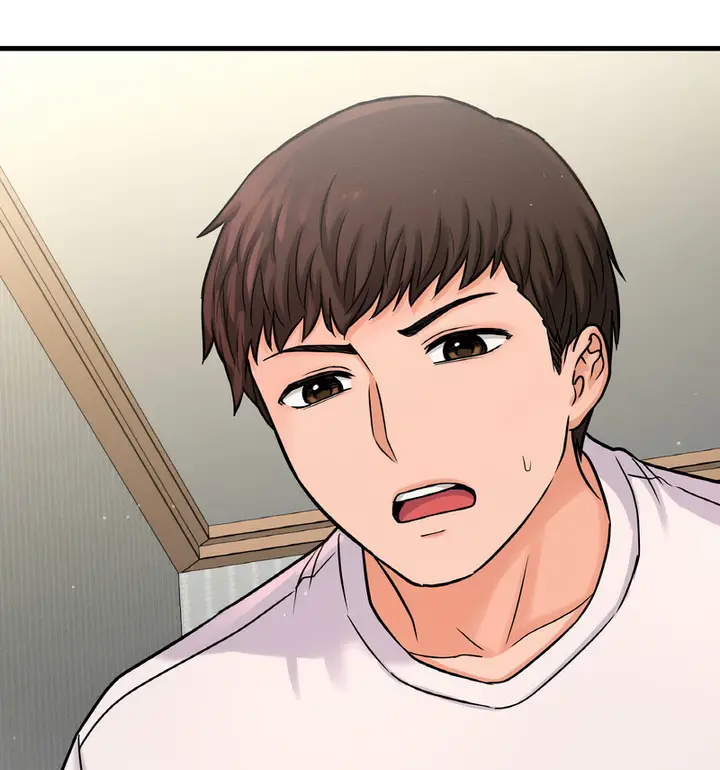 漫画《我的女王》第20话第191张图