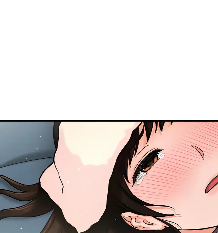 漫画《我的女王》第20话第193张图