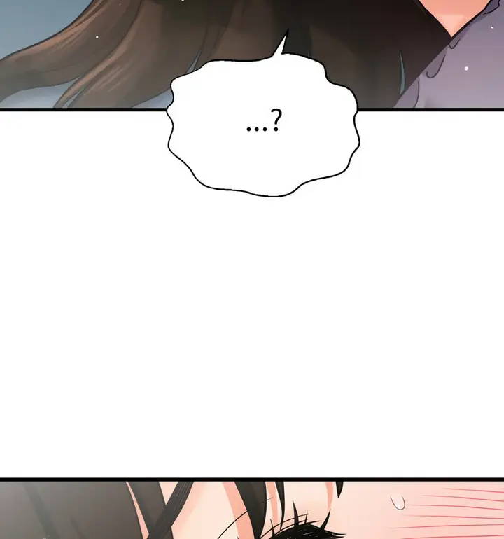漫画《我的女王》第20话第194张图