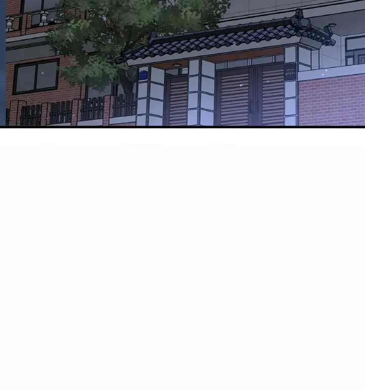 漫画《我的女王》第20话第47张图
