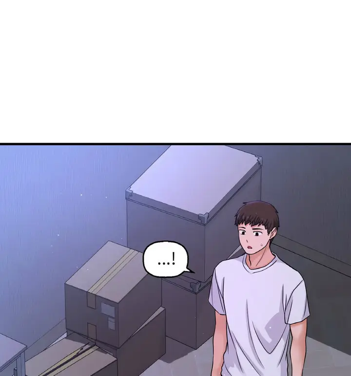 漫画《我的女王》第20话第58张图