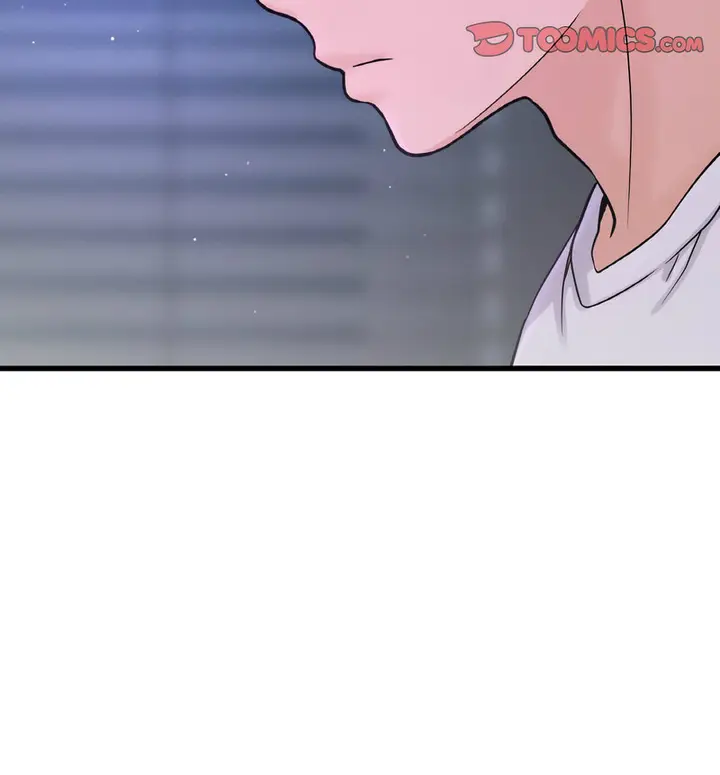 漫画《我的女王》第20话第70张图