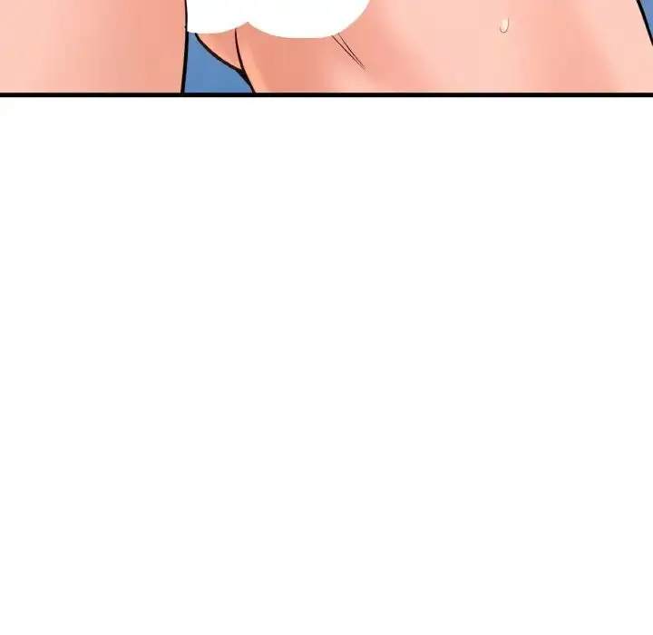 漫画《我的女王》第21话第118张图