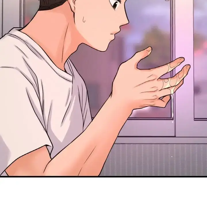 漫画《我的女王》第21话第77张图