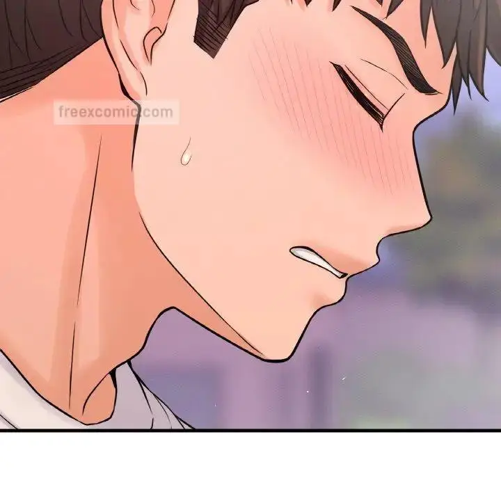 漫画《我的女王》第21话第80张图