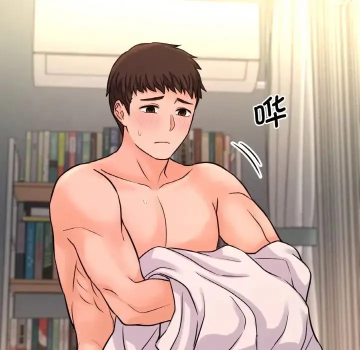 漫画《我的女王》第21话第85张图