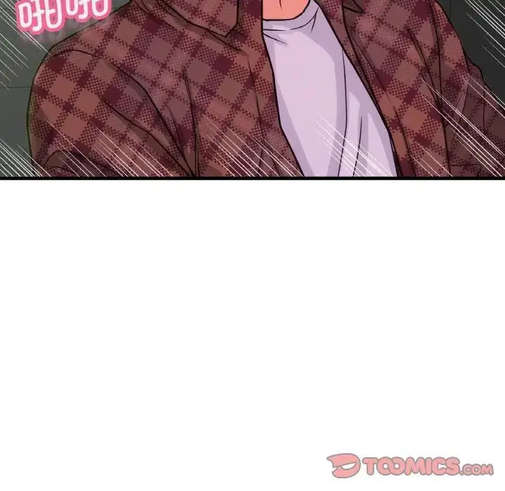 漫画《我的女王》第23话第108张图