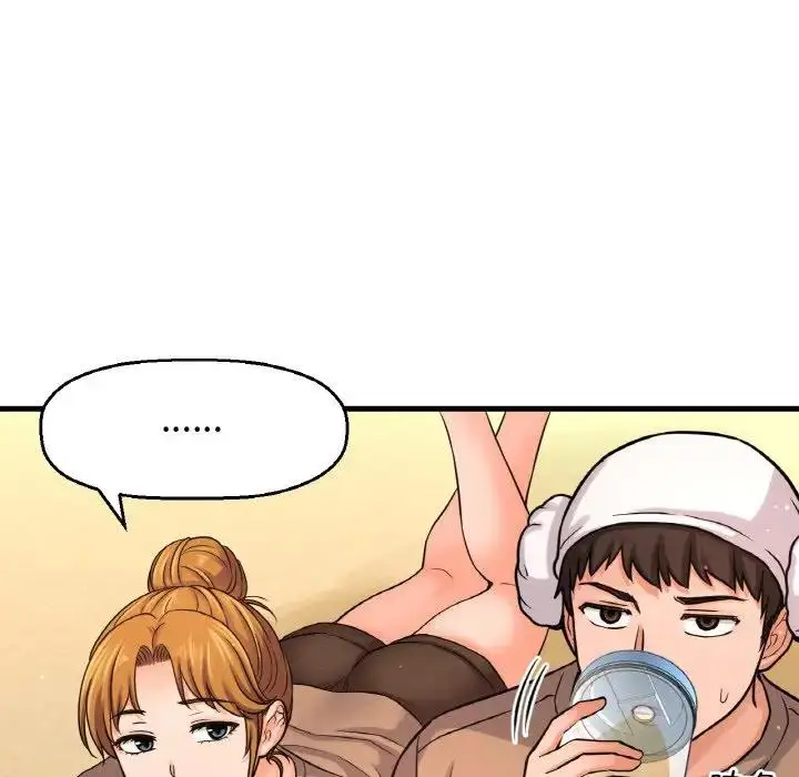 漫画《我的女王》第23话第177张图