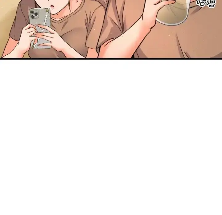 漫画《我的女王》第23话第178张图