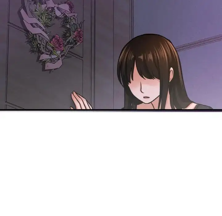 漫画《我的女王》第24话第17张图