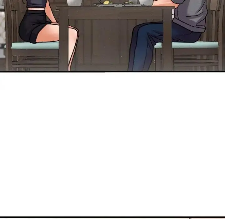 漫画《我的女王》第24话第196张图
