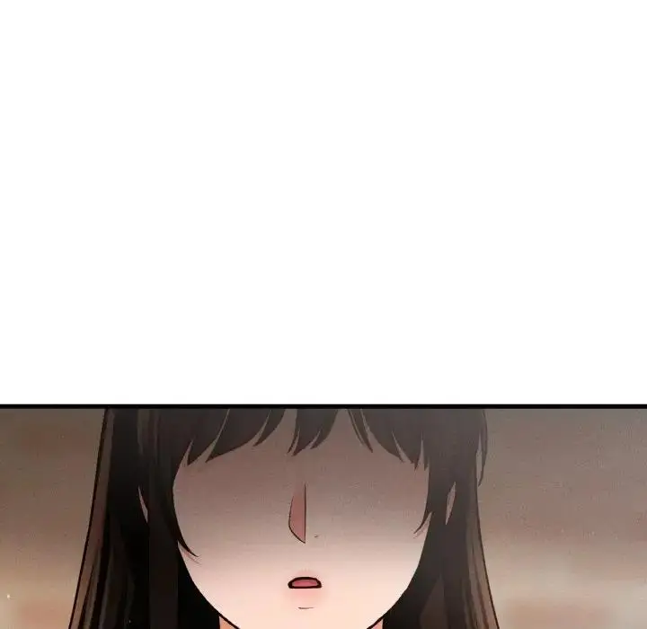 漫画《我的女王》第24话第201张图