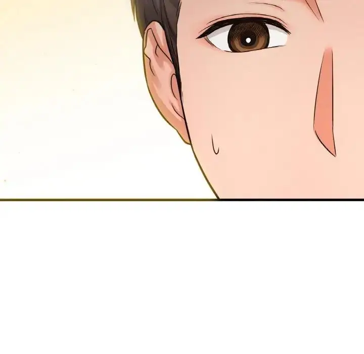 漫画《我的女王》第24话第204张图