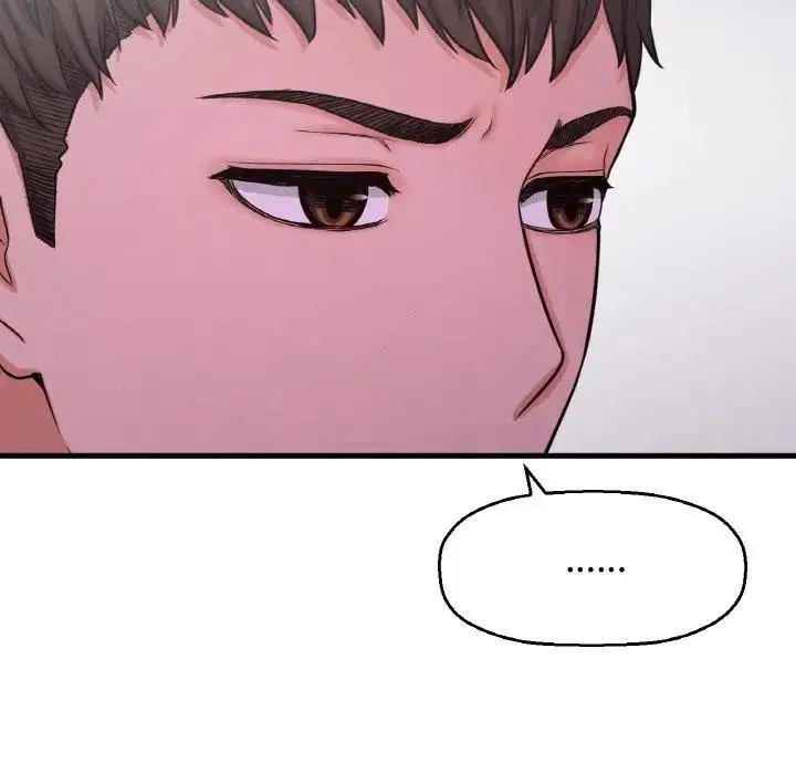 漫画《我的女王》第24话第42张图