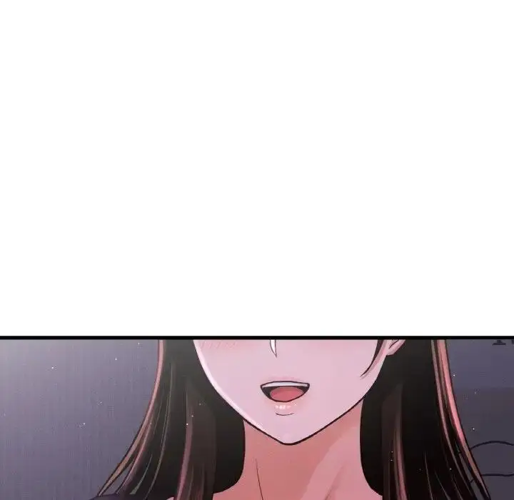 漫画《我的女王》第24话第43张图