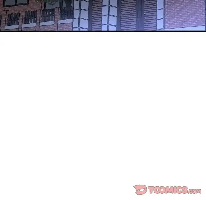 漫画《我的女王》第24话第5张图