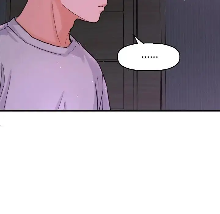 漫画《我的女王》第24话第61张图