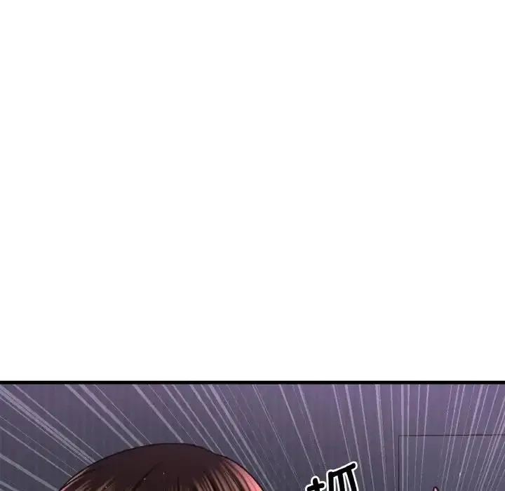 漫画《我的女王》第24话第74张图