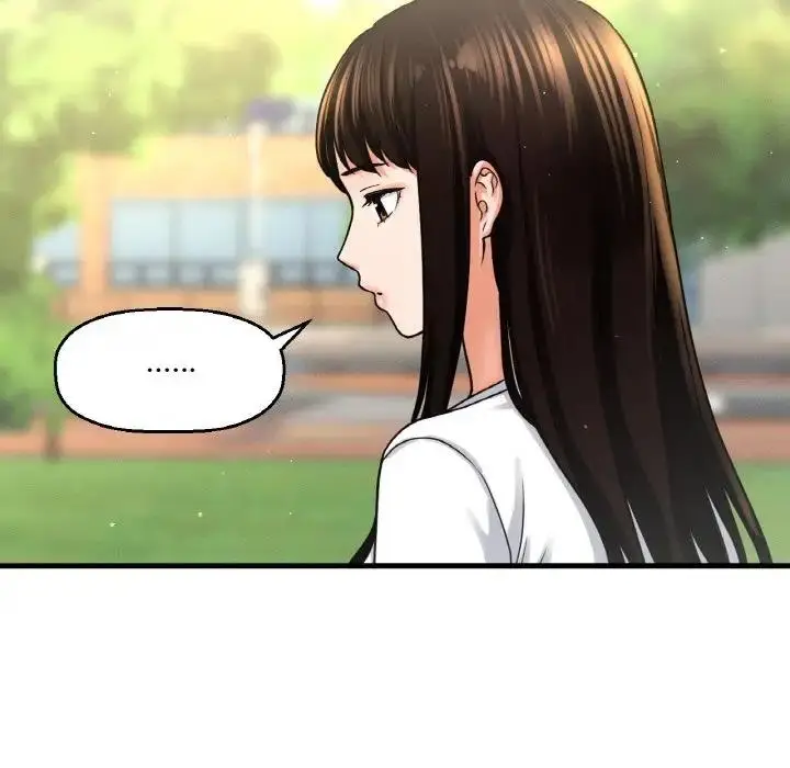 漫画《我的女王》第25话第21张图