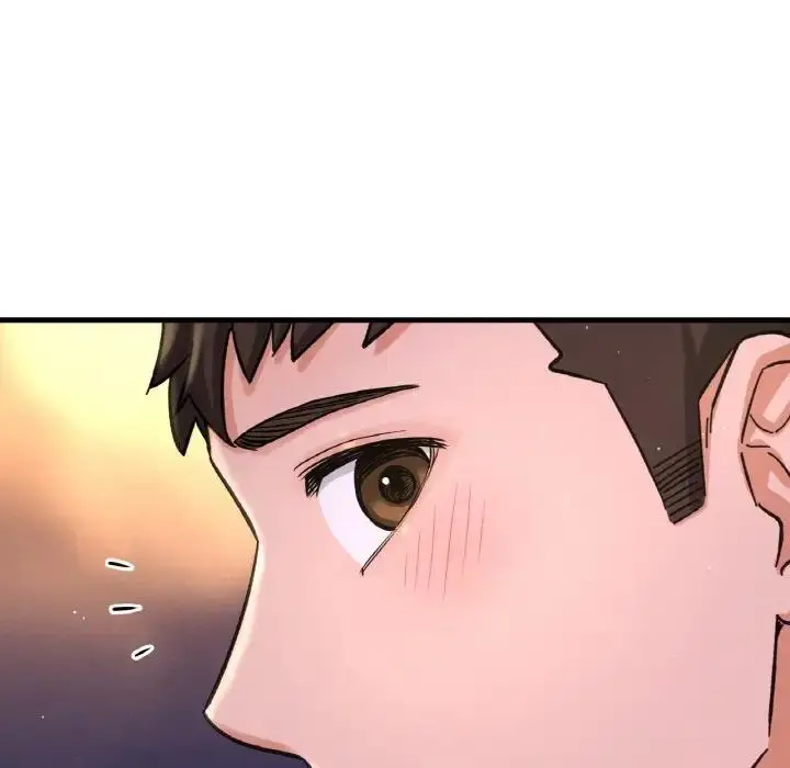 漫画《我的女王》第26话第151张图