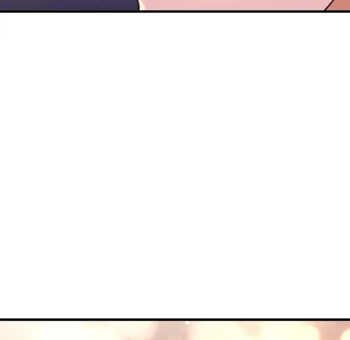 漫画《我的女王》第26话第152张图
