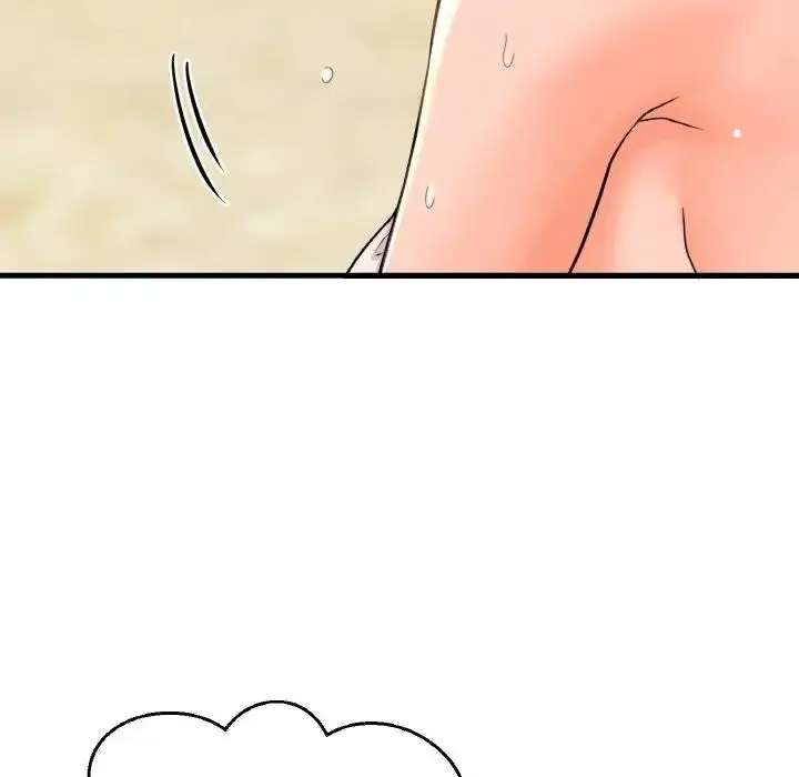 漫画《我的女王》第26话第70张图