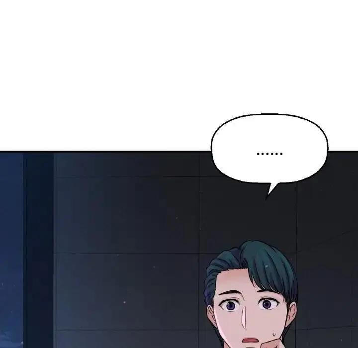 漫画《我的女王》第27话第115张图
