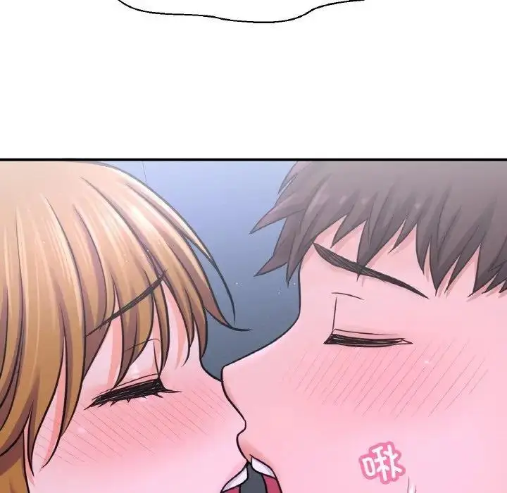 漫画《我的女王》第27话第197张图