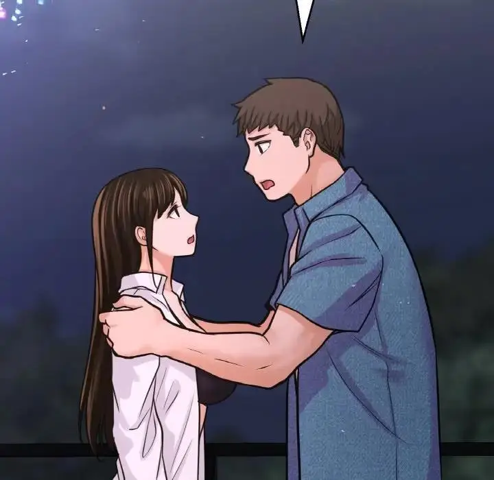 漫画《我的女王》第27话第78张图