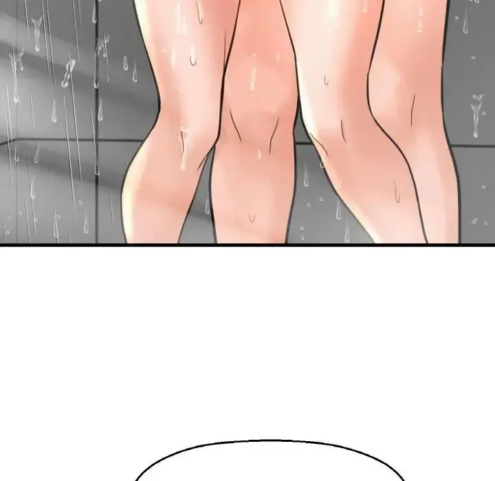 漫画《我的女王》第28话第118张图