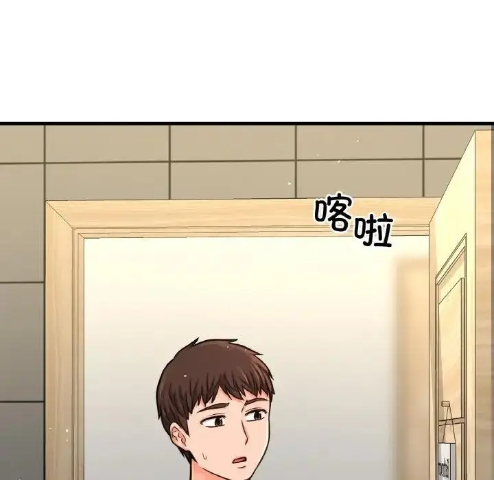 漫画《我的女王》第28话第56张图