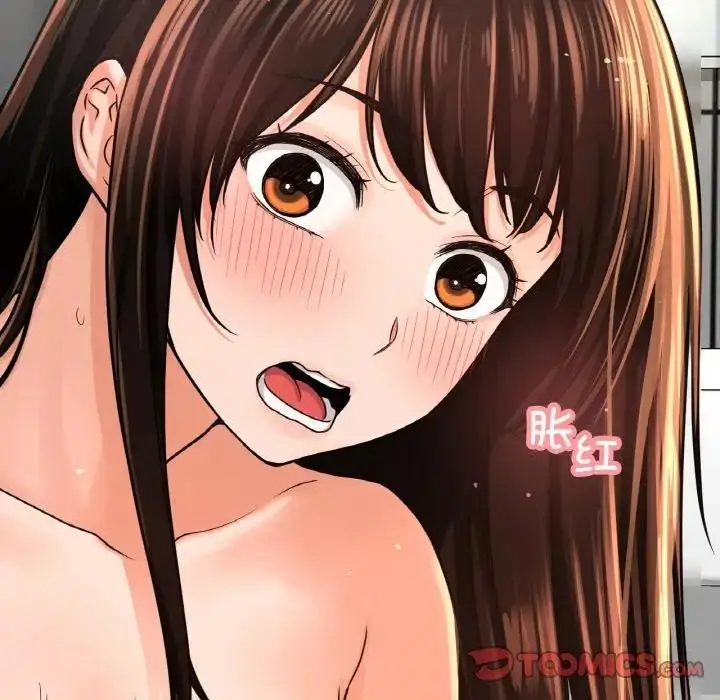 漫画《我的女王》第28话第63张图